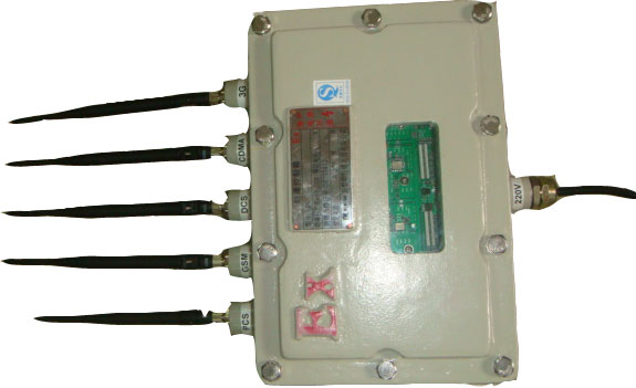 Block 4g signal - Portable High Power GPS and Cell Phone Signal Jammer(CDMA GSM DCS PCS 3G)