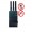 3 Antenna 5 Band Handheld GPS Mobile Phone Jammer